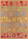 rug for kids room TÄHEMAA DUO 